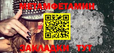 mdma Донской