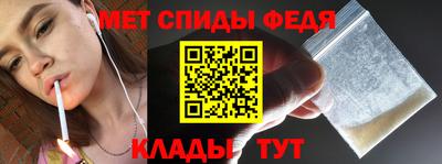 mdma Донской