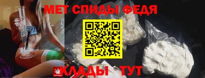 mdma Донской