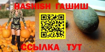 ALPHA PVP Дубна