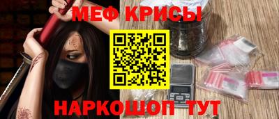 скорость mdpv Донецк