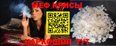 скорость mdpv Донецк