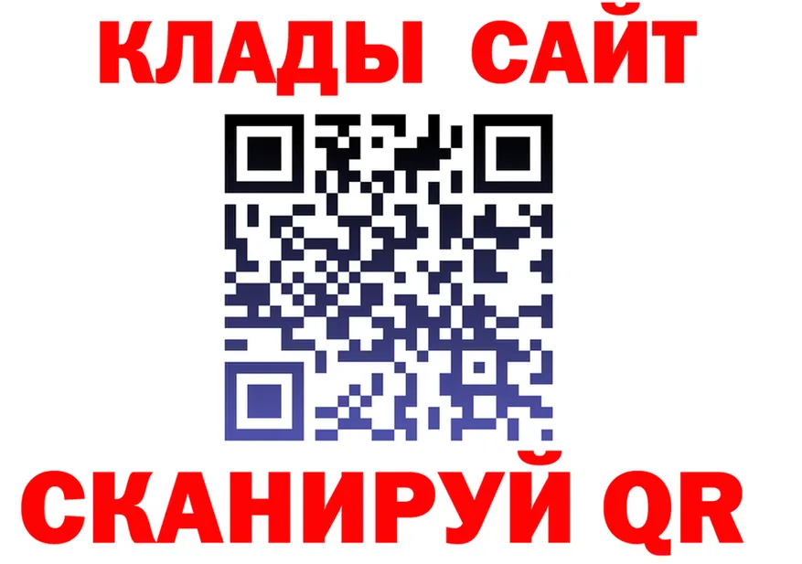 ГАШ 40% ТГК сайт площадка OMG Зима