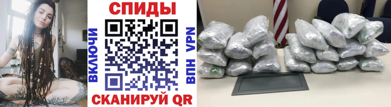 мориарти телеграм Зима Первитин мет