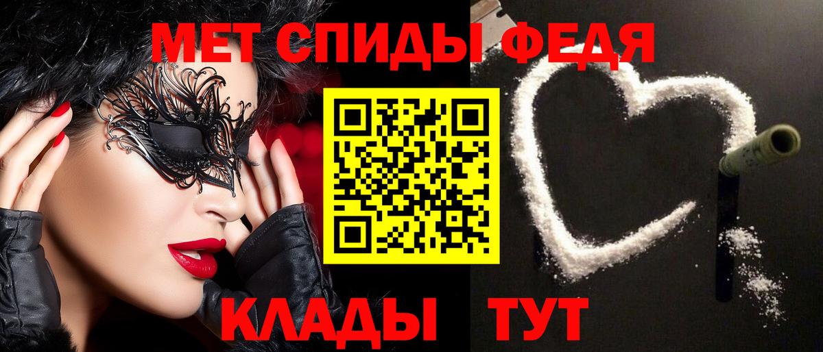А ПВП Зима